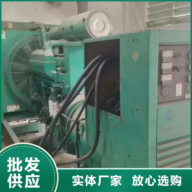 双阳租赁发电机