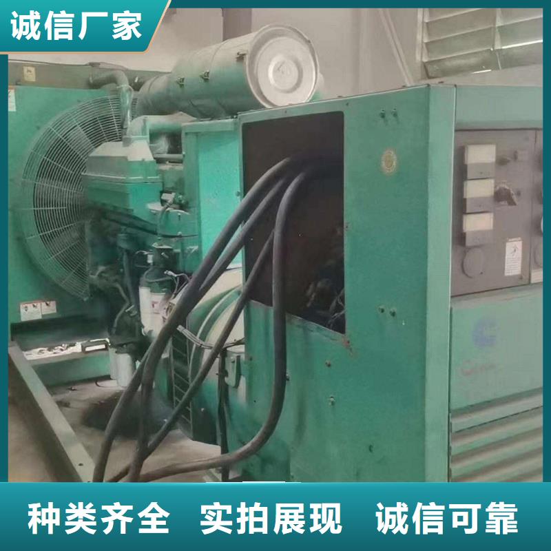 富拉尔基发电机租赁电话