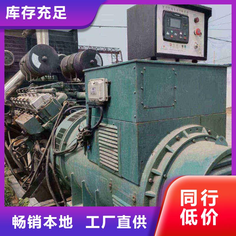 河西奉节出租发电机源头好货
