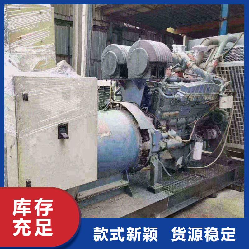 平谷出租发电机售后完善