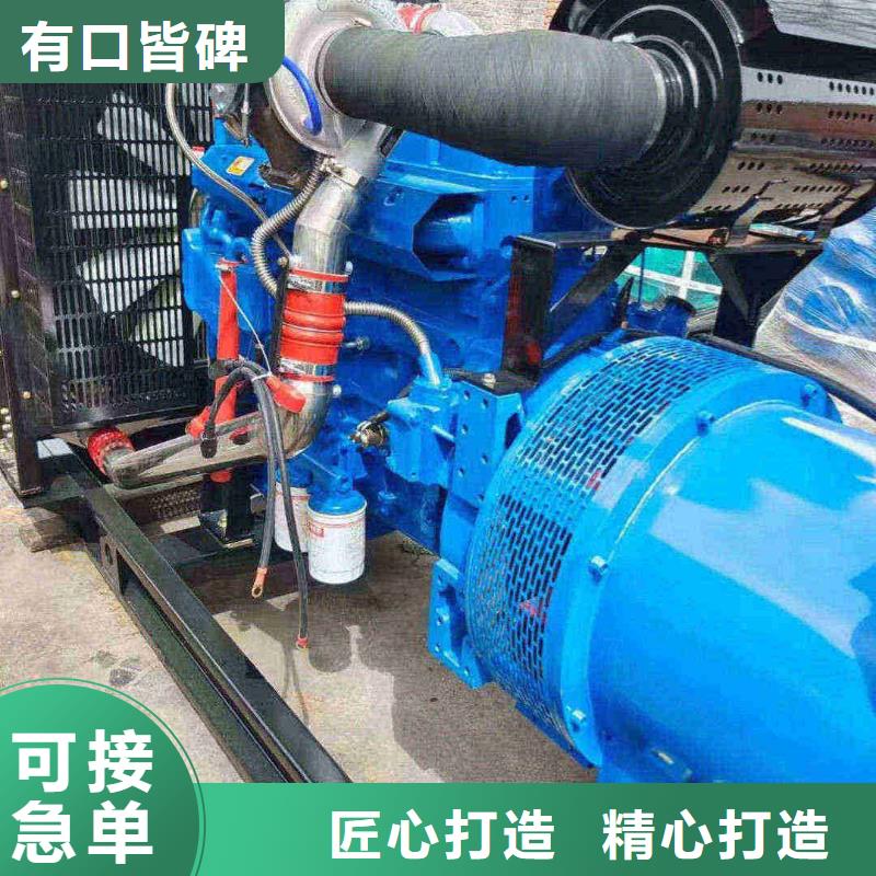 顺义赤城发电车租赁一天价格购买