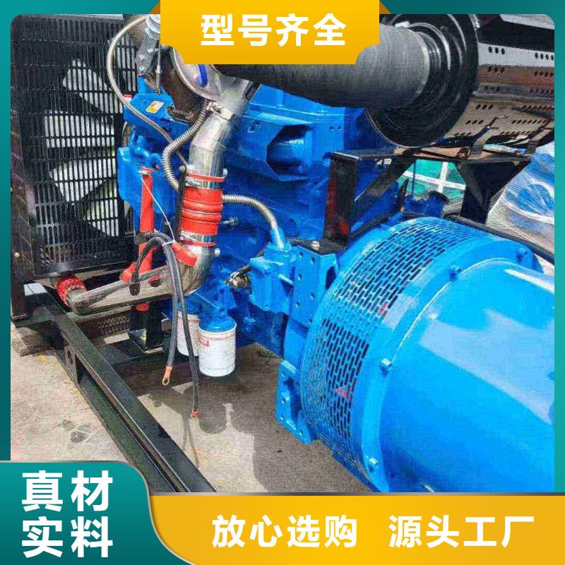 监利租赁发电车