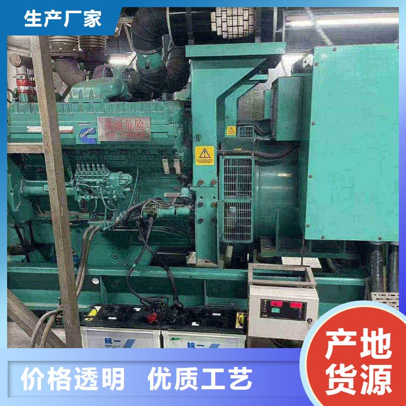 昌平武乡租发电车多少钱一天施工