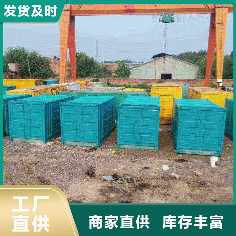 道孚专业出租发电机电话