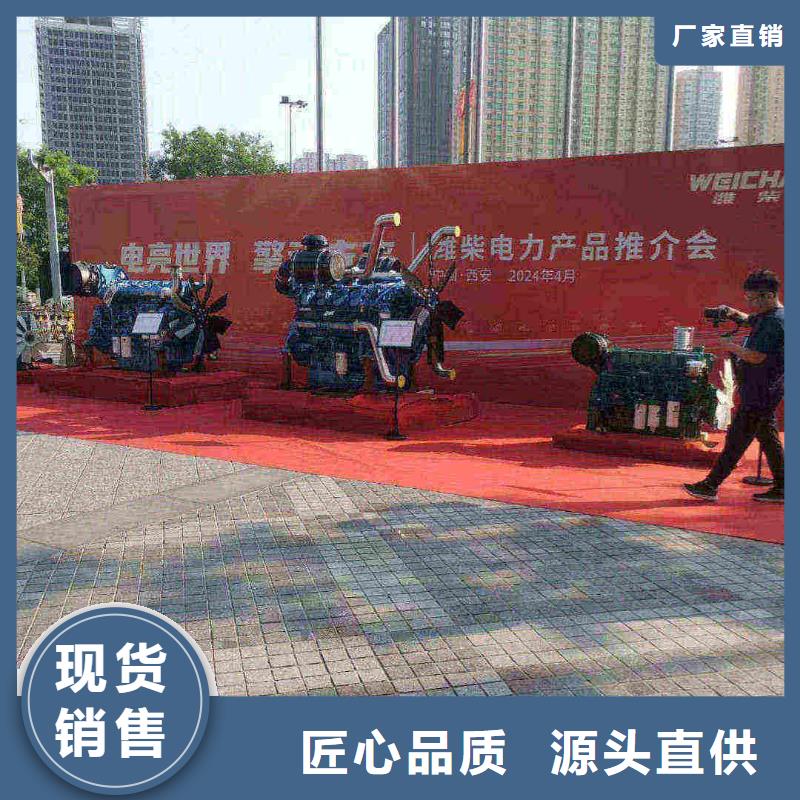 沧州盐山县附近发电机出租电话