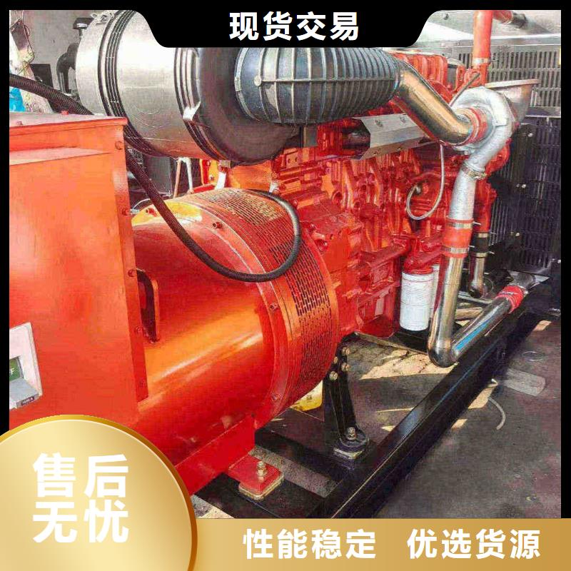 乌兰浩特出租发电机电话