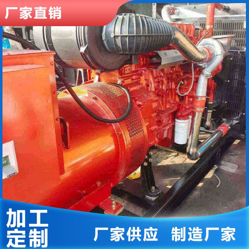 保定满城出租发电车