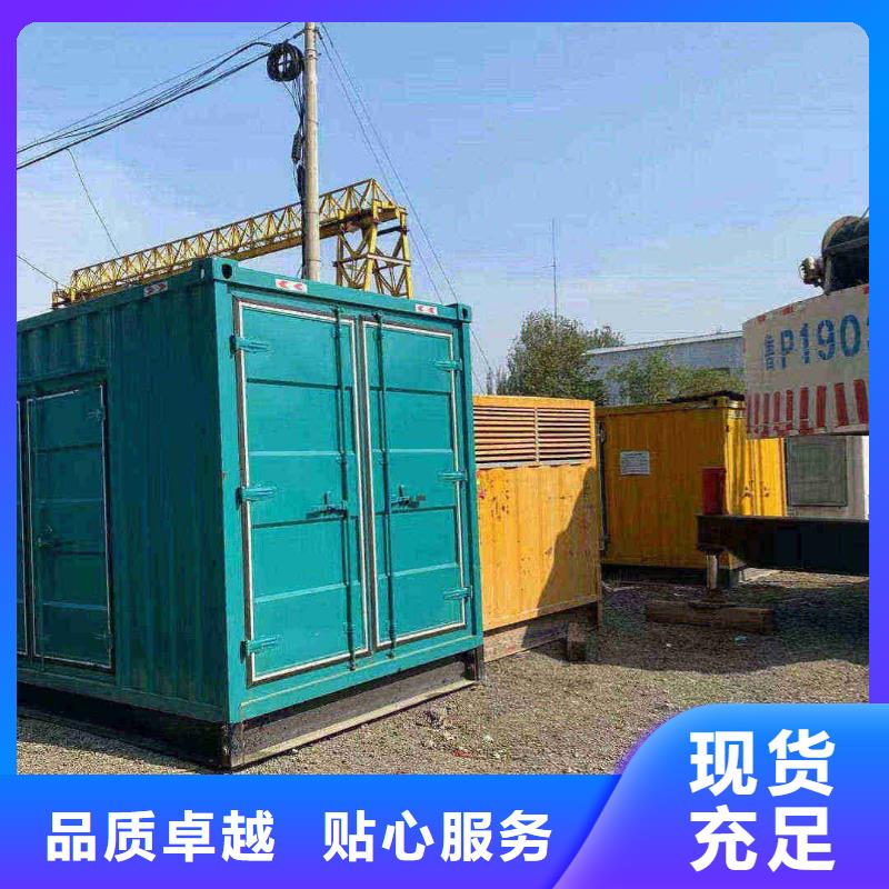 汤旺河发电机租赁价格