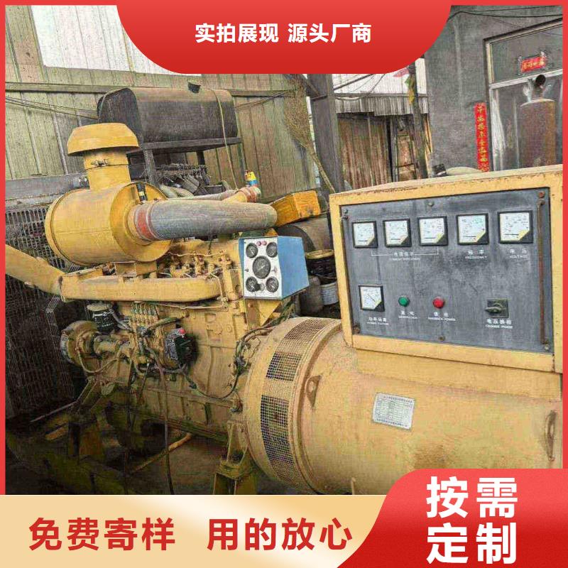 2025更新白云鄂博附近发电机100千瓦租赁电话