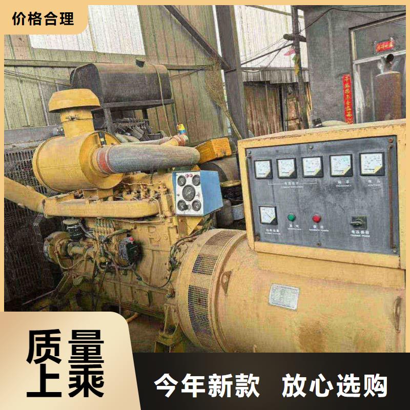 宁江发电机租赁公司