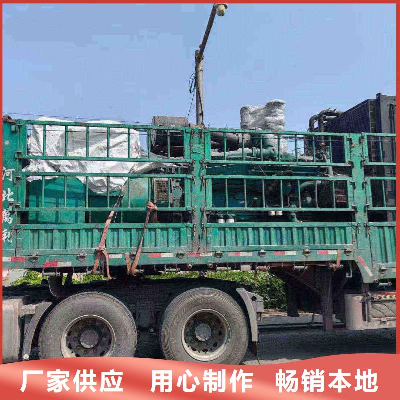 镇罗营镇租赁发电机