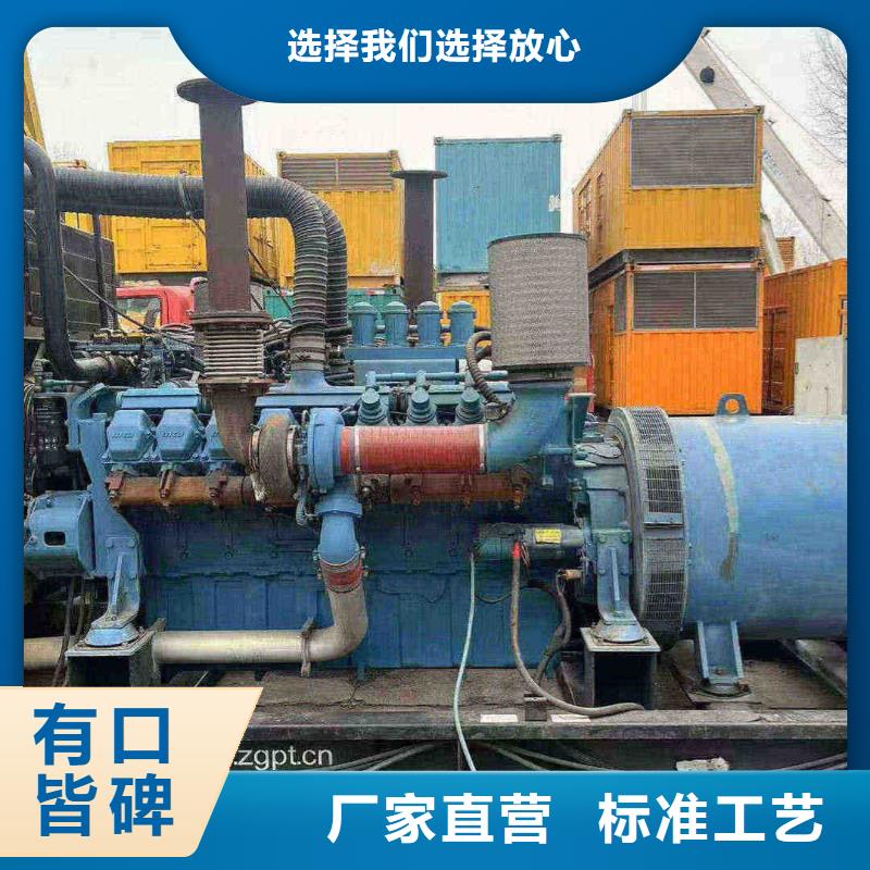 长宁发电机租赁