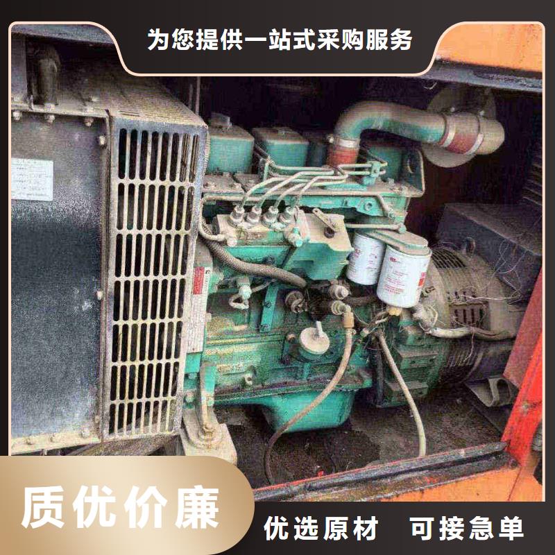 朝阳丛台租用发电机大型10年经验