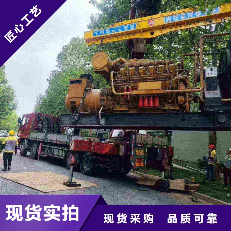 登封UPS电源出租