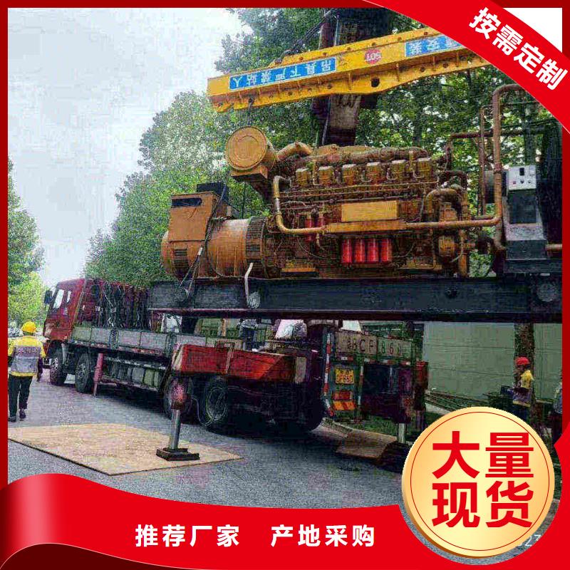 汉沽潍柴柴油发电机出租