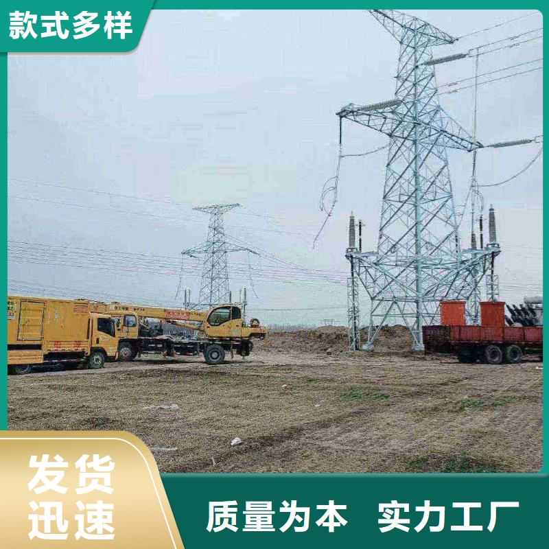 丰台江北租赁发电车生产基地
