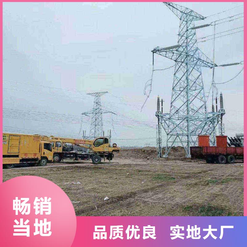 2025更新阎庄乡那里有租发电机的店