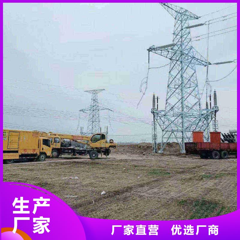 石家庄中阳UPS出租发货及时
