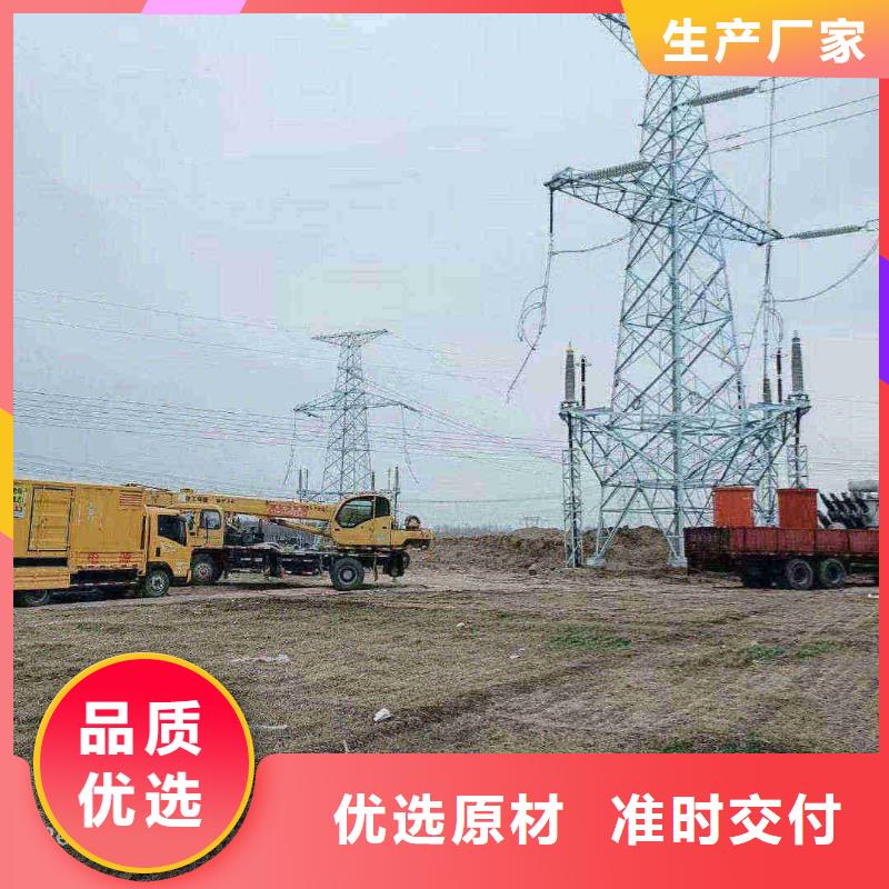 河津租赁发电车