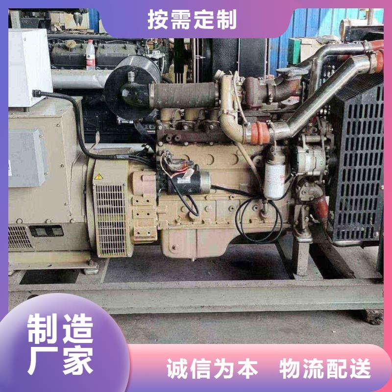 东宝租赁发电车