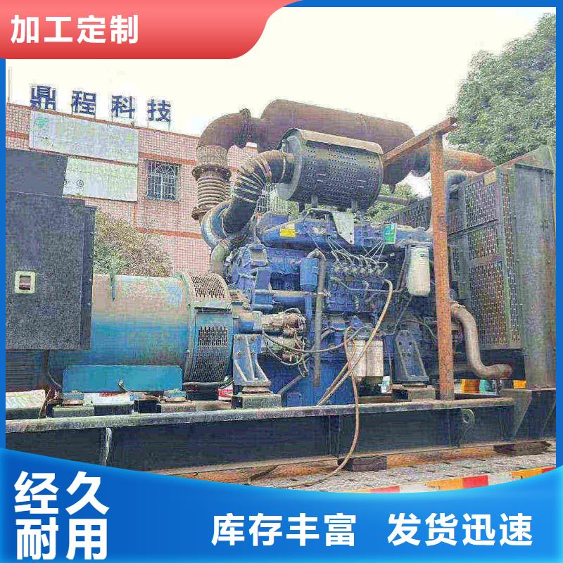 石家庄中阳UPS出租发货及时