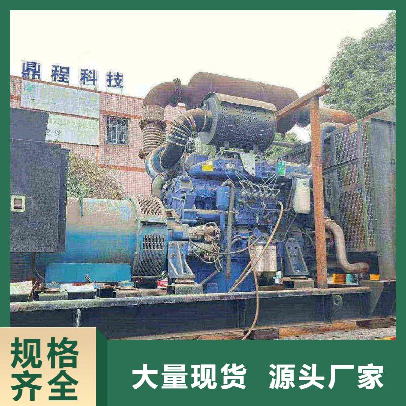 津南租赁发电机联系电话