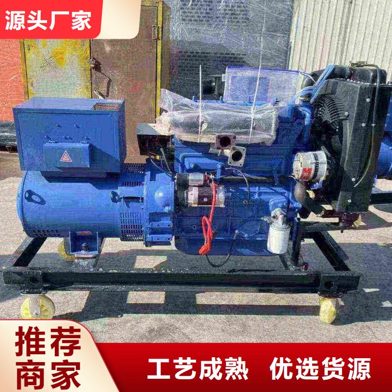 玄武出租发电机电话