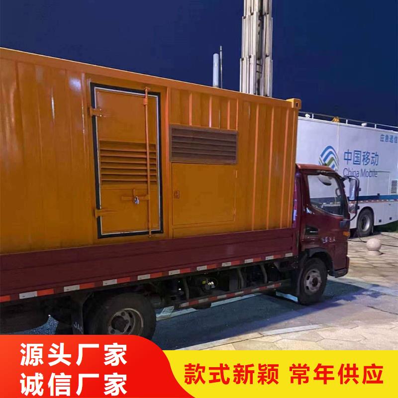 涿州柴油发电机回收