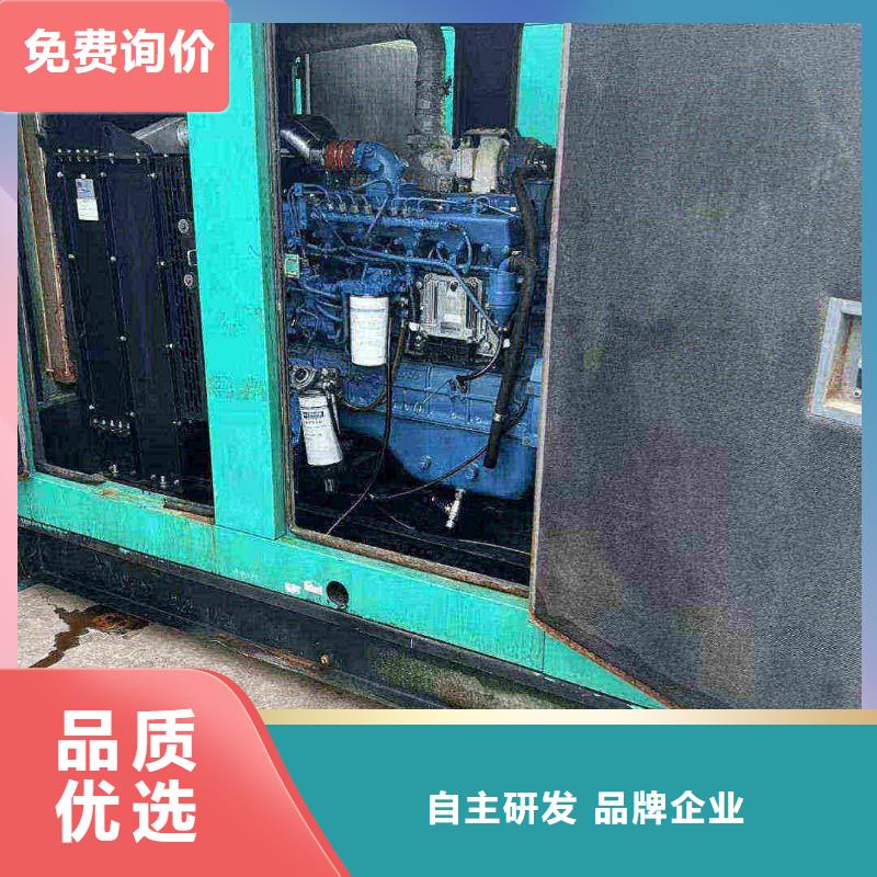 石家庄平山发电机组出租电话