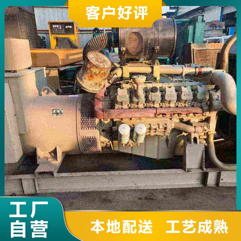 会泽发电车出租