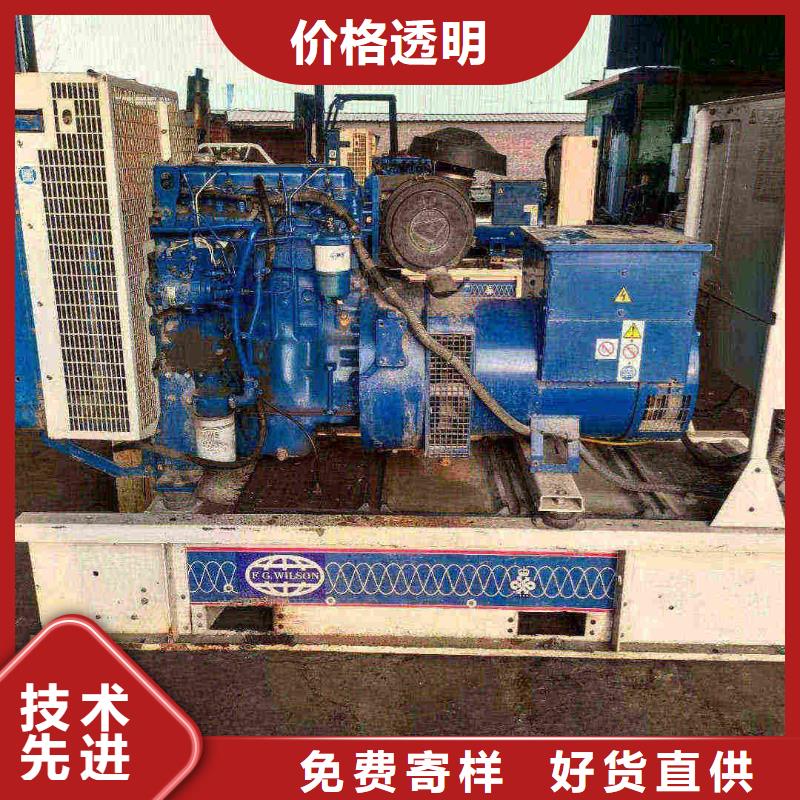 河北上甘岭租赁发电机联系电话批发价格
