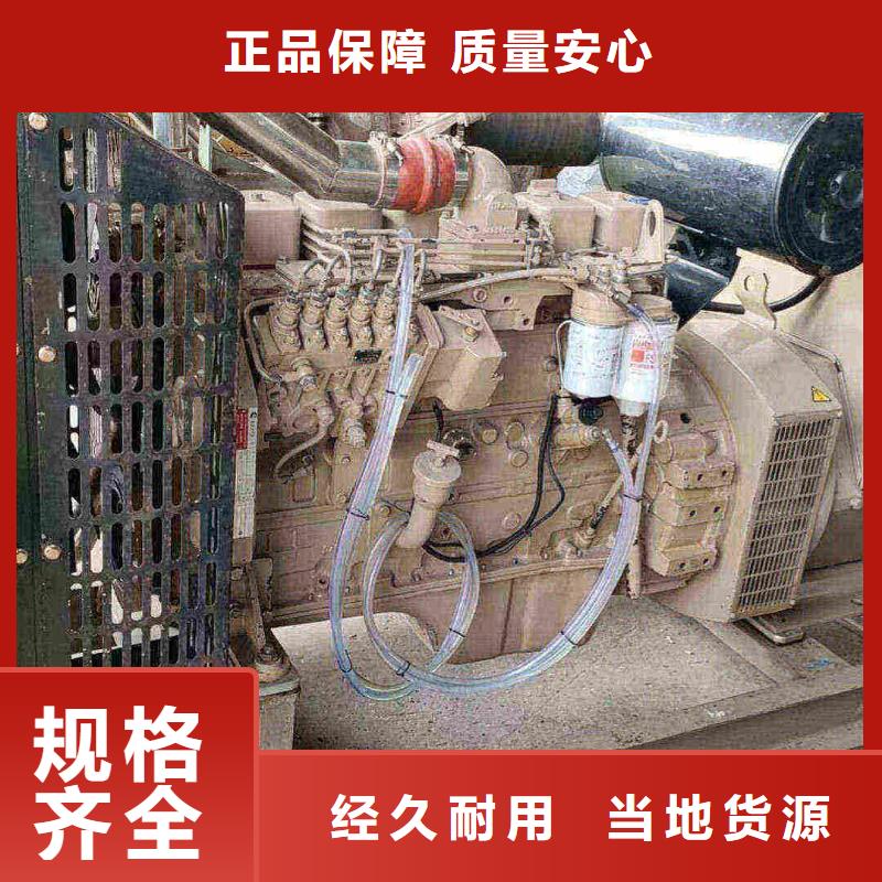 琼山租发电机的地方