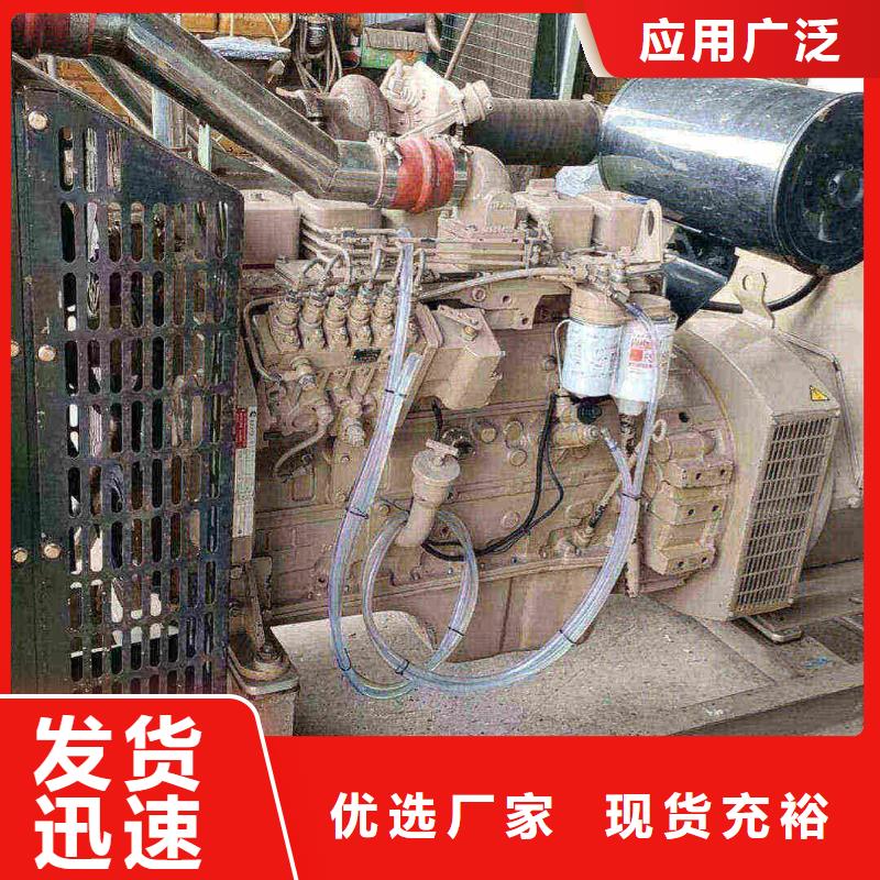 东城芮城附近发电机出租定制