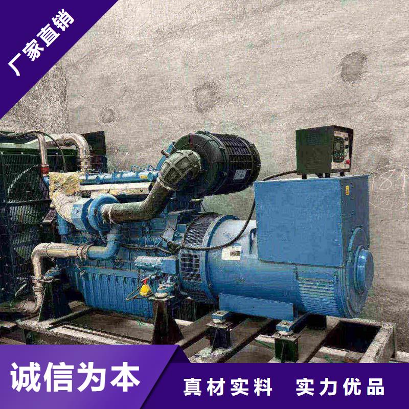 河北江津柴油发电机出租学校