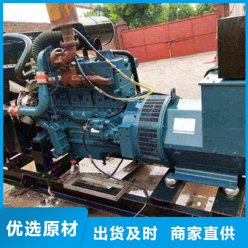 于洪发电车租赁