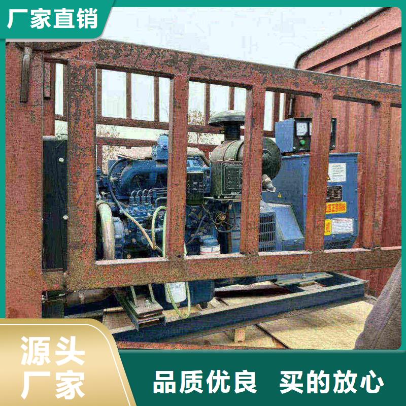 西城盖州哪里有柴油发电机出租量大从优