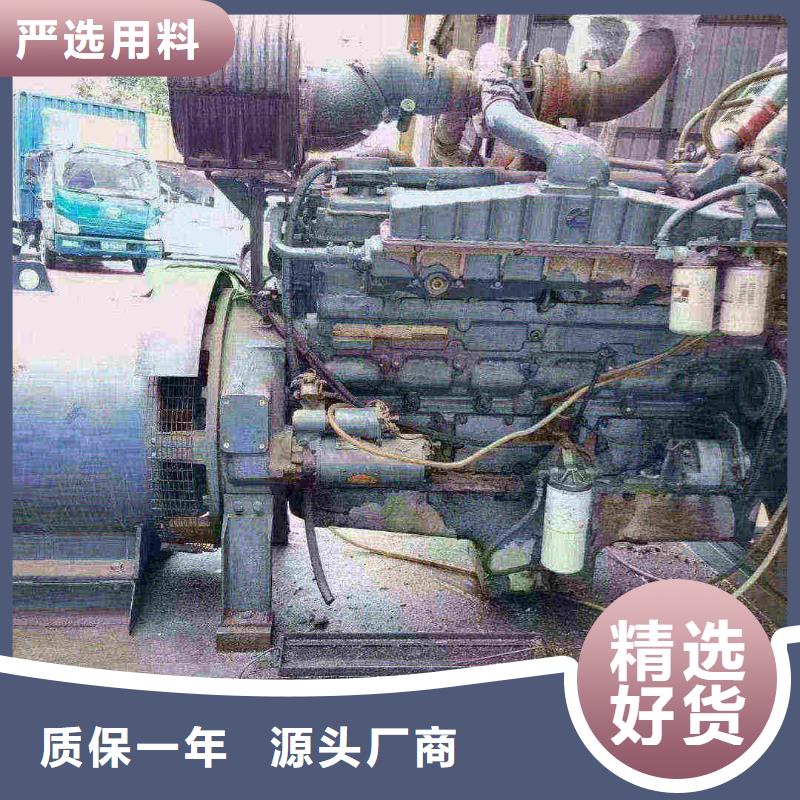 镇原出租发电车