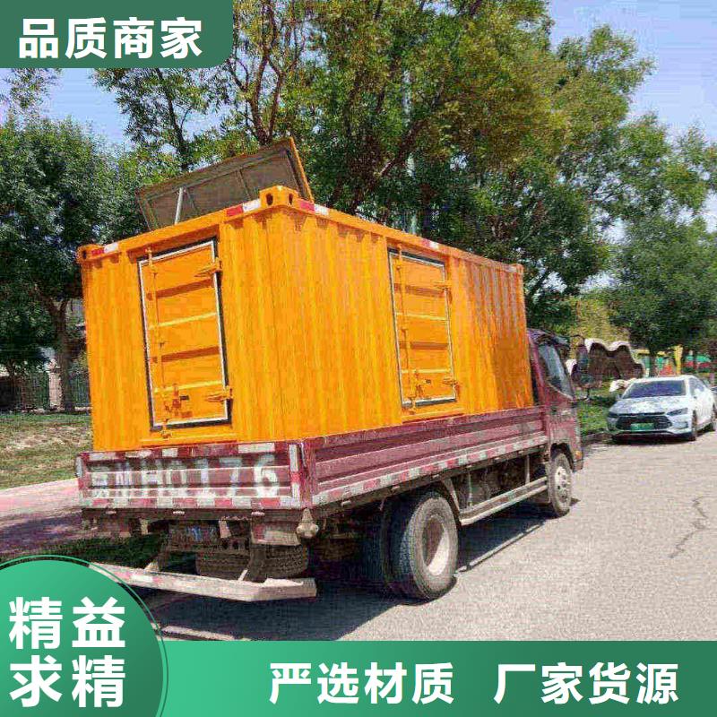 明水UPS出租