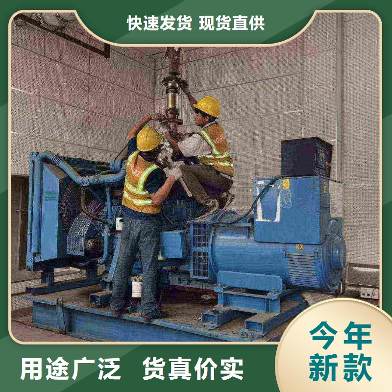 崇文宁河发电机组出租电话在线报价