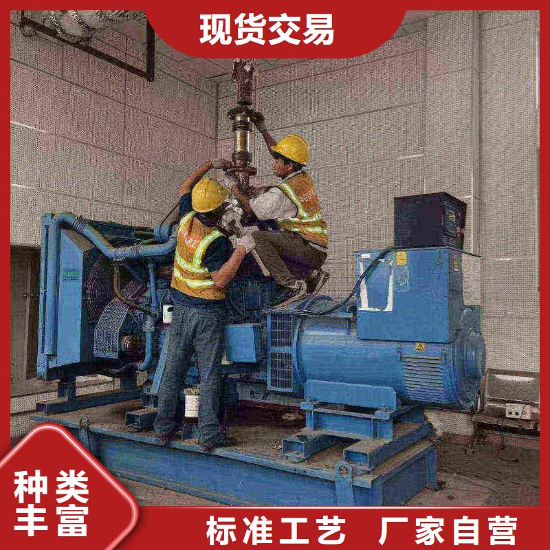 道外UPS电源出租
