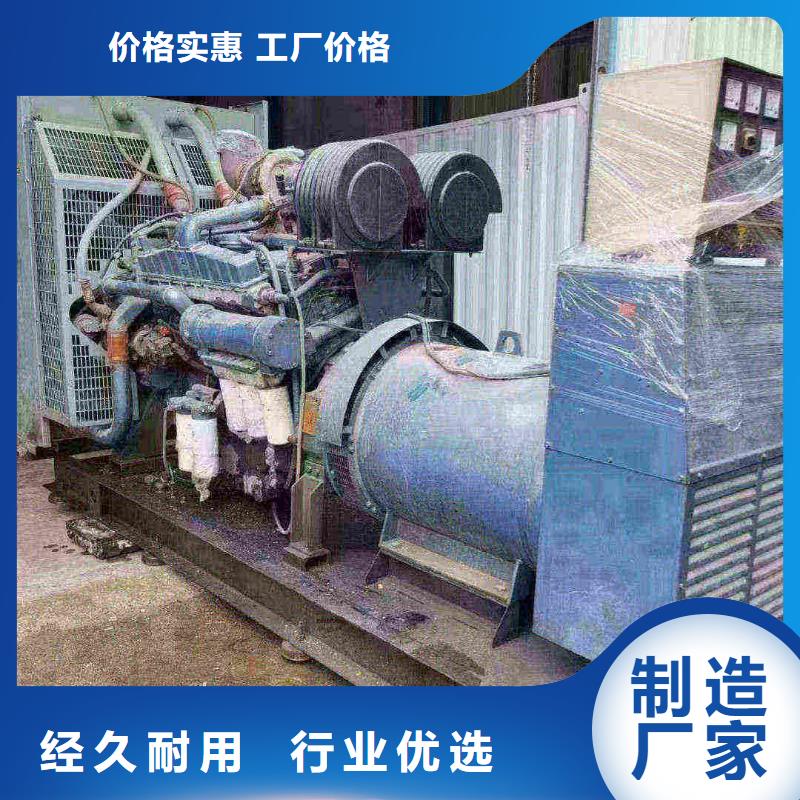 庆云出租发电机