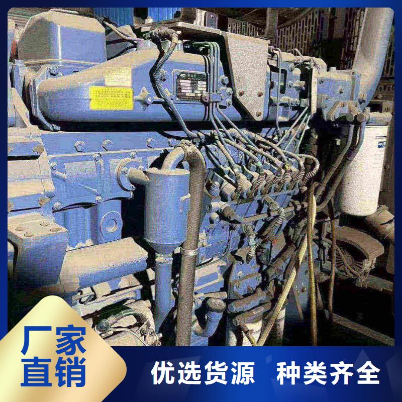 北戴河柴油发电机维修上门电话