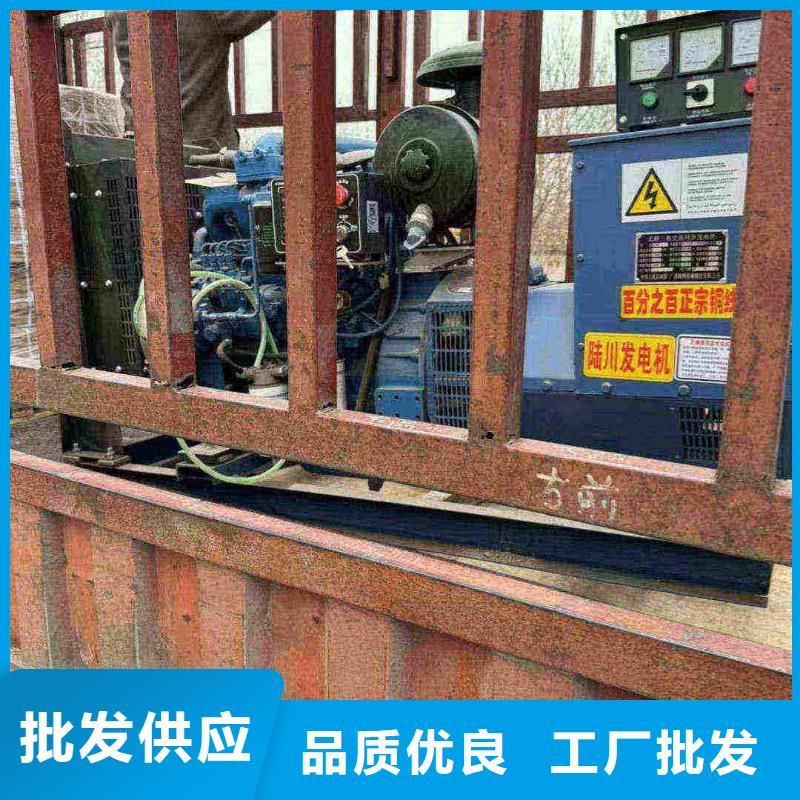 繁峙租赁发电车