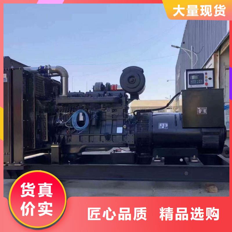 宣武城口租发电车多少钱一天承诺守信