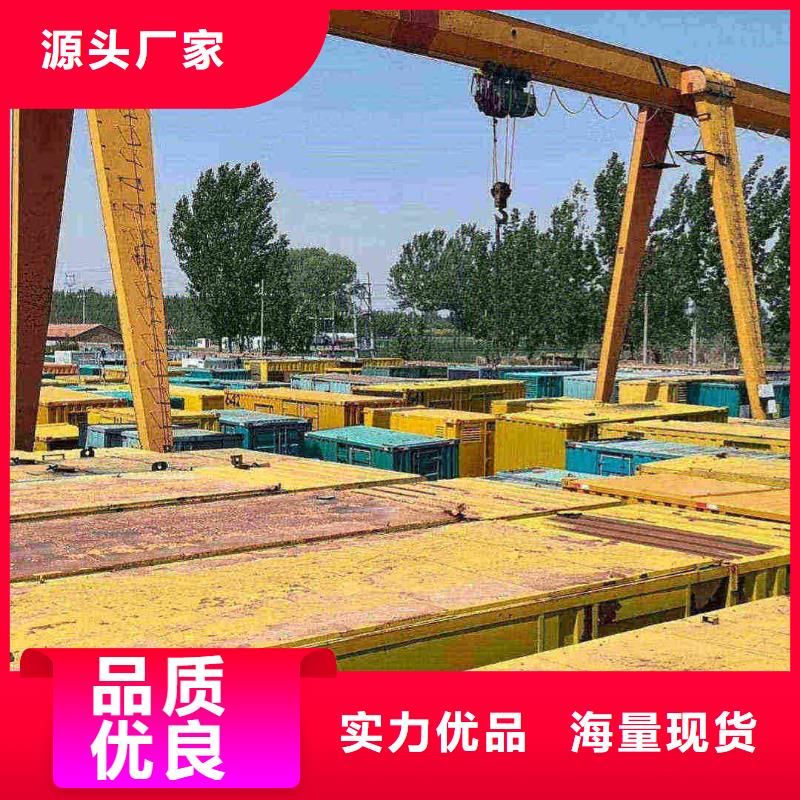 崇文巴彦发电机租赁电话价格公道