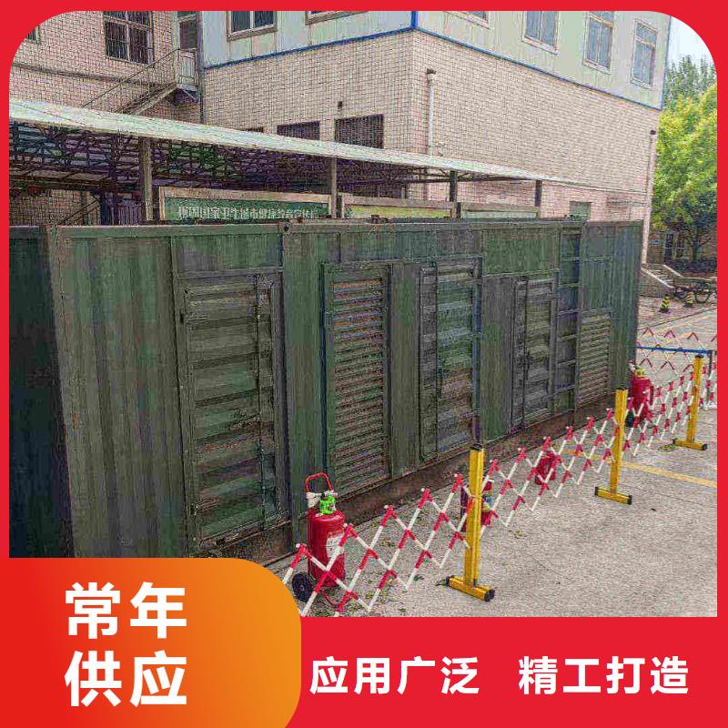 廊坊林甸应急发电车租赁品质优