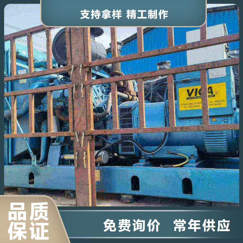 三亚租赁发电车