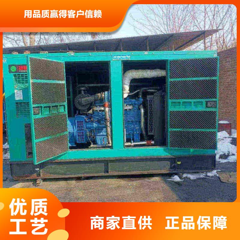 滨江发电机租赁公司