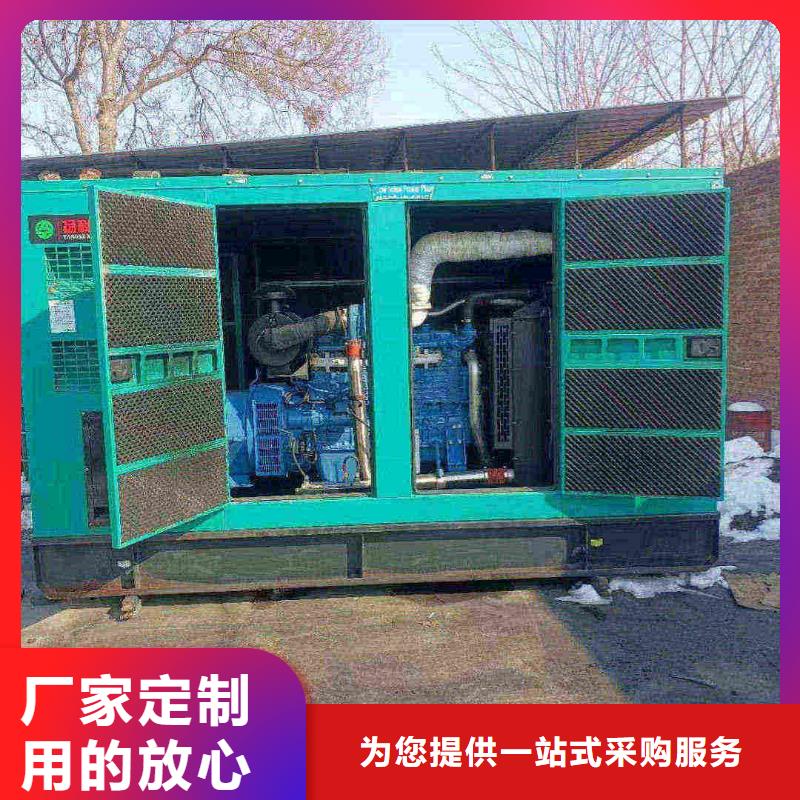 南开出租发电机电话