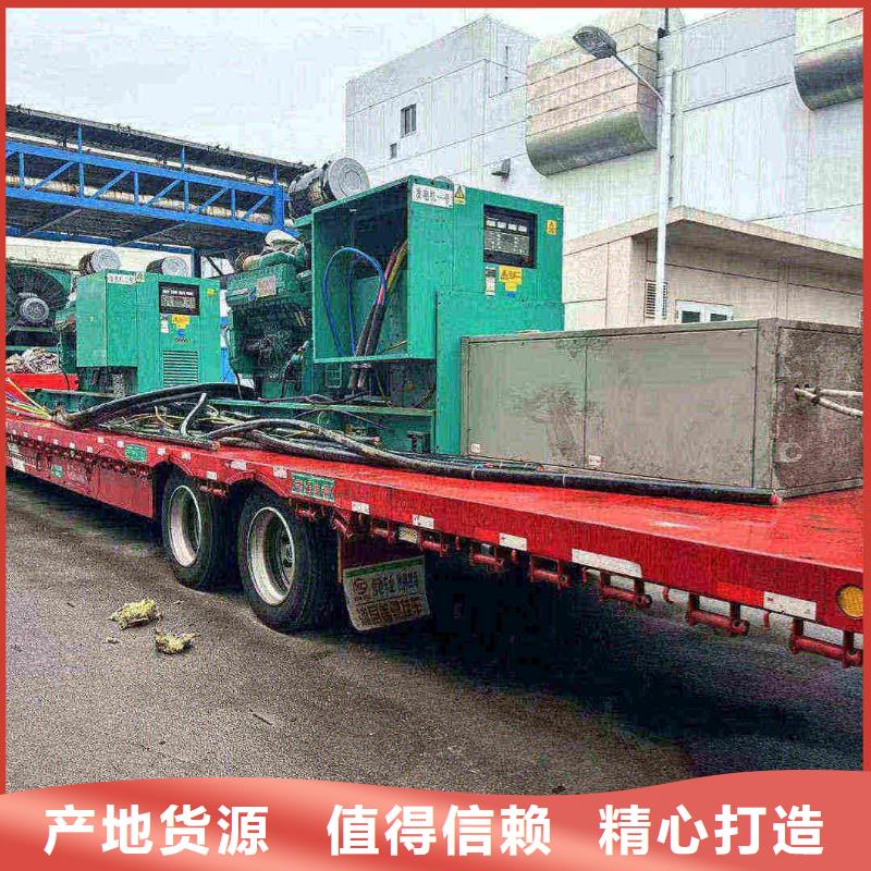 沧州肃宁县发电机组出租电话